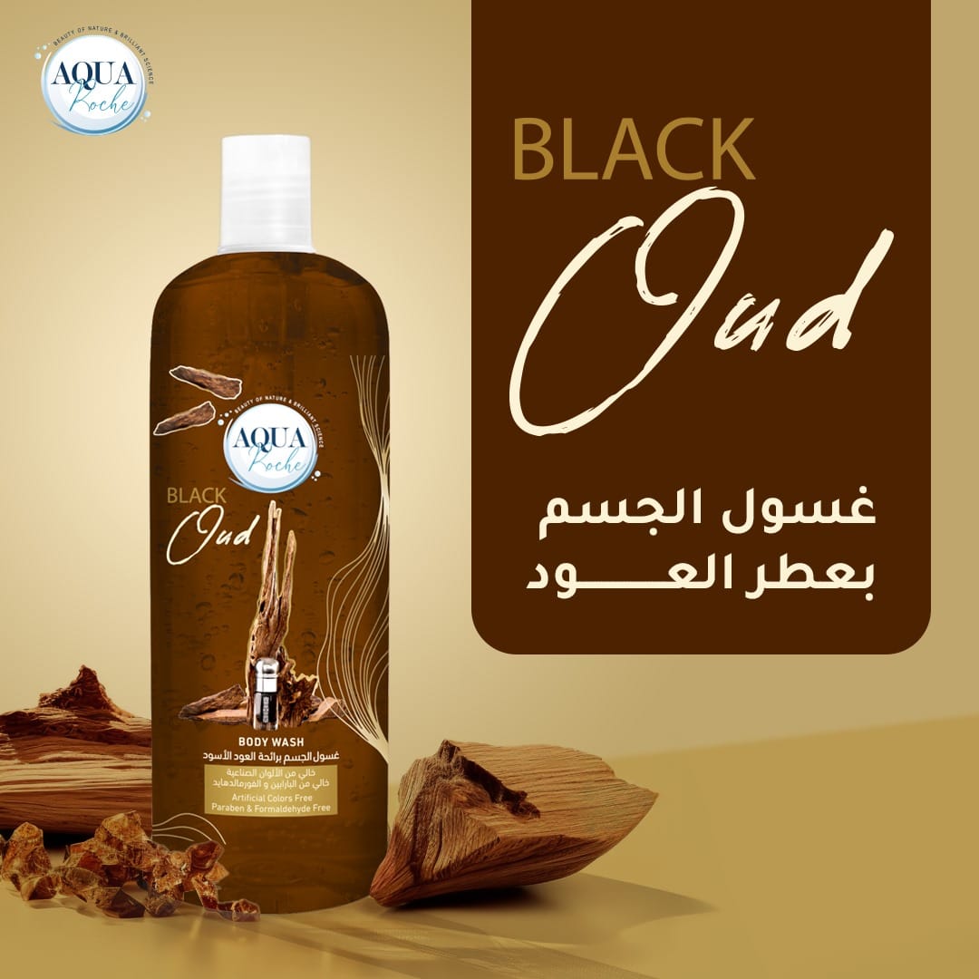 12pcs Body Wash Oud fragrance 600ml