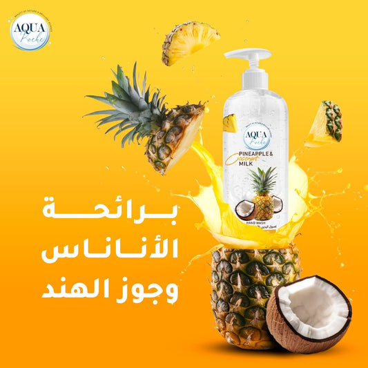 12 عبوة غسول اليدين رائحة جوز الهند والأناناس سعة 500 مل