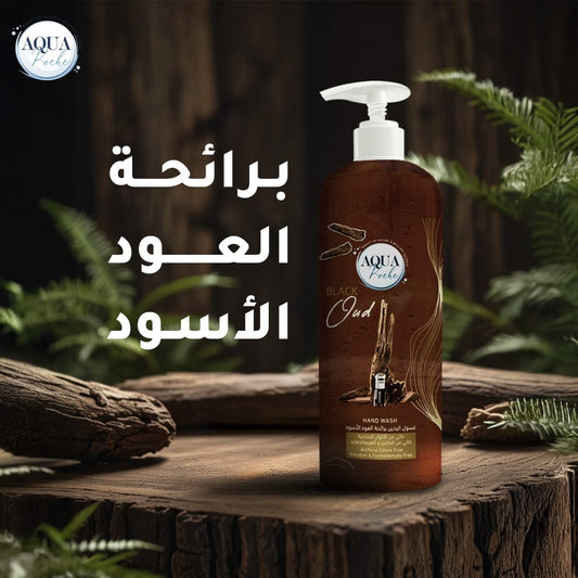 12 عبوة غسول اليدين رائحة العود سعة 500 مل