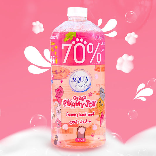 6 عبوات إعادة التعبئة رغوة يدين للبنات 1.5 لتر